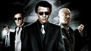 Bodyguard: A New Beginning