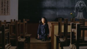 Yumeno Kyusaku’s Girl Hell