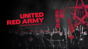 United Red Army