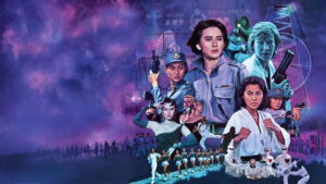 The Inspector Wears Skirts