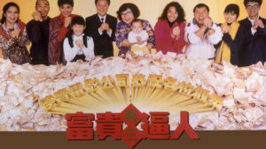 It’s a Mad, Mad, Mad World III