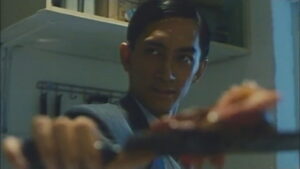 The Underground Banker