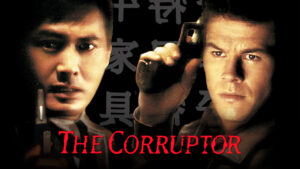 The Corruptor