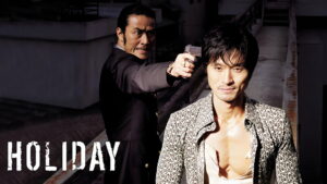 Holiday