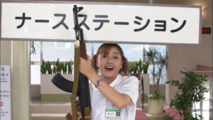 Leave It to the Nurses