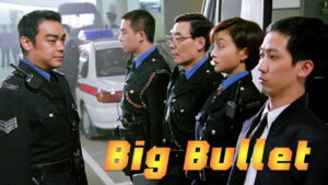 Big Bullet