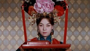 The Wandering Princess