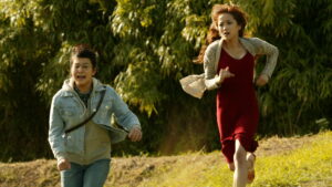 Funuke: Show Some Love, You Losers!