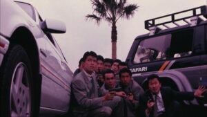 Love and Action in Osaka