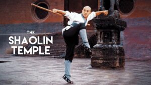 Shaolin Temple