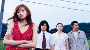 Funuke: Show Some Love, You Losers!