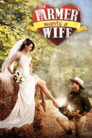 Farmer Wants a Wife (AU)