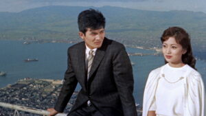 The Rambling Guitarist