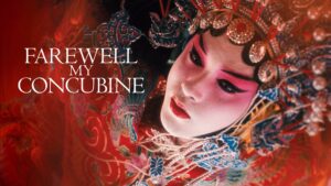 Farewell My Concubine