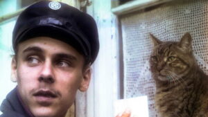 Chronicle of Amorous Accidents