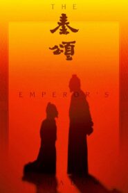 The Emperor’s Shadow