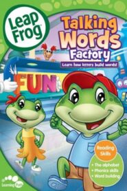 LeapFrog: Talking Words Factory