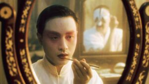 Farewell My Concubine