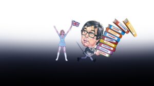 No Sex Please – We’re British