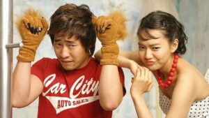 The Beast and the Beauty