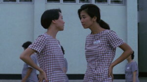 The First Time is the Last Time