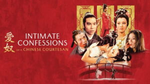 Intimate Confessions of a Chinese Courtesan