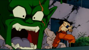 Dragon Ball Z: Lord Slug