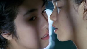 Lesbians in Uniforms