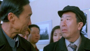 Back to Back, Face to Face