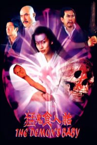 The Demon’s Baby