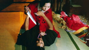 In the Realm of the Senses