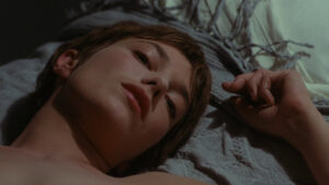 I Love You, I Don’t