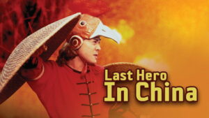 Last Hero in China