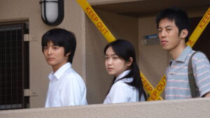 The Homeless Student