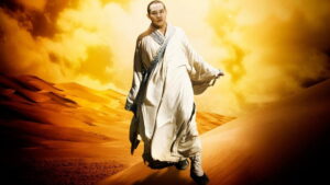 The Forbidden Kingdom