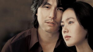 A Moment to Remember