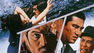 A Fugitive from the Past