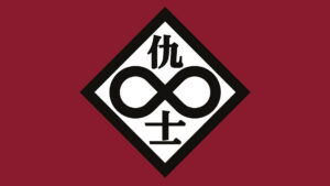 Ghost in the Shell: S.A.C. 2nd GIG – Individual Eleven