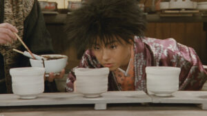 Basara: The Princess Goh