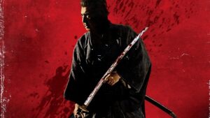 Shogun Assassin