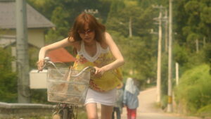 Funuke: Show Some Love, You Losers!