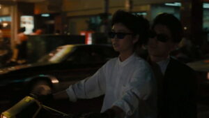 Daughter of the Nile