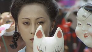 Yumeno Kyusaku’s Girl Hell