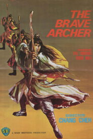 The Brave Archer