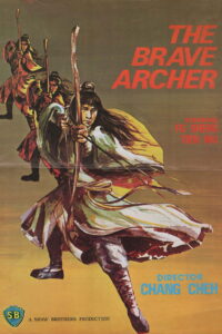 The Brave Archer