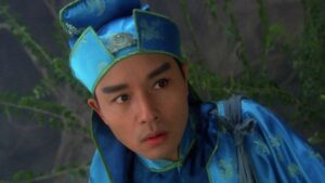 The Eagle Shooting Heroes