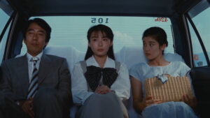 Chizuko’s Younger Sister