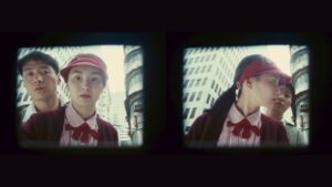 Comrades, Almost a Love Story