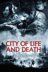 City of Life and Death