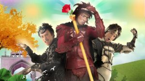 A Chinese Tall Story